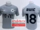 เสื้อกีฬาสีเทา สกรีนเสื้อกีฬา สกรีนเสื้อเชียงราย