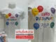 เสื้อสีขาว เสื้อสีขาวสกรีน เสื้องานเกษียณ พิมพ์ DTF สกรีนเสื้อเชียงราย