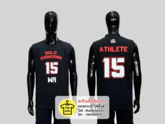 เสื้อกีฬาแขนกุดสีดำ เสื้อกีฬาพร้อมสกรีน สกรีนเสื้อเชียงราย