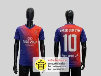 เสื้อกีฬาสีน้ำเงินแดง เสื้อพิมพ์ลาย เสื้อกีฬาพร้อมสกรีน สกรีนเสื้อเชียงราย