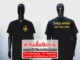เสื้อยืดสีดำ สกรีนทอง สกรีนเสื้อเชียงราย เสื้อช่าง