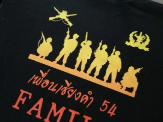 เสื้อยืดสีดำ สกรีน สีสไลด์ ทหาร เชียงคำ สกรีนเสื้อเชียงราย