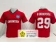 เสื้อกีฬาสีแดง คอวี เสื้อทีม เสื้อบอล สกรีนเสื้อเชียงราย