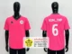 เสื้อกีฬาสีชมพู เสื้อกีฬาพร้อมสกรีน เสื้อทีมฟุตบอล สกรีนเสื้อเชียงราย